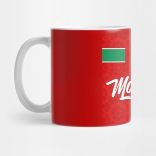 Morocco 2022 Mug